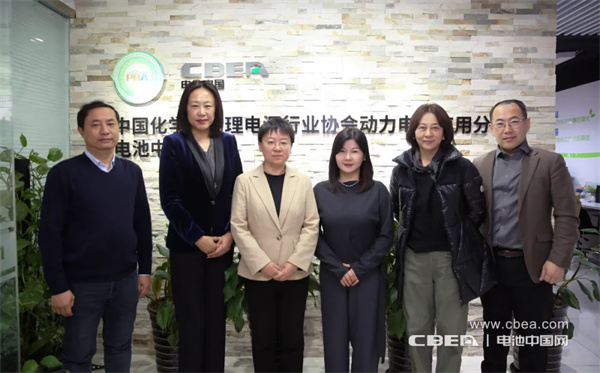 遼寧省貿促會、沈撫示范區一行到訪動力電池應用分會