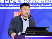 低空經濟爆發式增長！航空工業昌飛鐘虎根解讀eVTOL動力核心命題