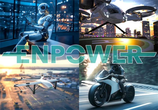 恩力動力完成B+輪數億元融資,加速固態電池商業化 恩力動力完成B+輪數億元融資,加速固態電池商業化