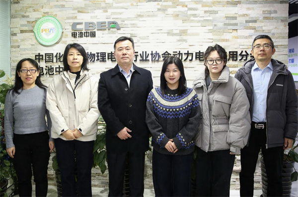 中國膠粘劑和膠粘帶工業協會秘書長楊栩一行到訪動力電池應用分會