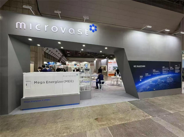 2025篤行致遠(yuǎn) 創(chuàng)新領(lǐng)航:微宏動力開啟高質(zhì)量發(fā)展新征程 2025篤行致遠(yuǎn) 創(chuàng)新領(lǐng)航:微宏動力開啟高質(zhì)量發(fā)展新征程