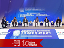 先載物、強(qiáng)協(xié)同、立標(biāo)準(zhǔn)，共探電動(dòng)航空商業(yè)化破局之路