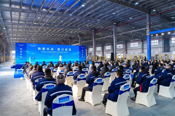 展望2026丨萬噸級硫酸鐵鈉材料項目投產,成本比磷酸鐵鋰材料低50% 展望2026丨萬噸級硫酸鐵鈉材料項目投產,成本比磷酸鐵鋰材料低50%