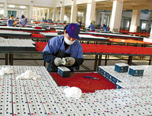 2014年中國電池行業市場年會通知