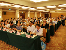 電池中國網站上線新聞發布會現場