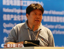 CIBF交流會潘鋒演講：三元材料的基理、分析及計算