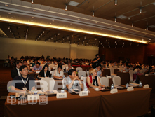 儲能國際峰會吸引300多位嘉賓參會