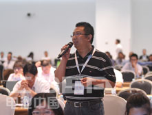 儲(chǔ)能國(guó)際峰會(huì) 現(xiàn)場(chǎng)提問(wèn)環(huán)節(jié)