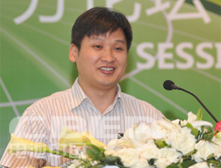 王仕城：分布式發(fā)電技術(shù)經(jīng)驗(yàn)及案例分享