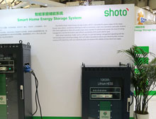 【組圖】雙登集團(tuán)：戶用光伏儲(chǔ)能系統(tǒng)亮相SNEC 2015