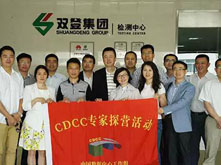 探營雙登：以實(shí)力鑄就動(dòng)力未來