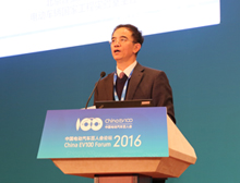 北京理工大學副校長、電動車輛國家工程實驗室主任孫逢春主持論壇