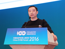 邱昌恒：汽車與互聯(lián)網