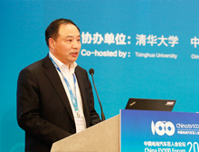 朱金大：依托現有金融體系實現充電交易互聯互通