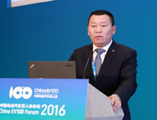 任勇：新能源汽車發展探索